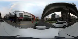 Perdana Ban