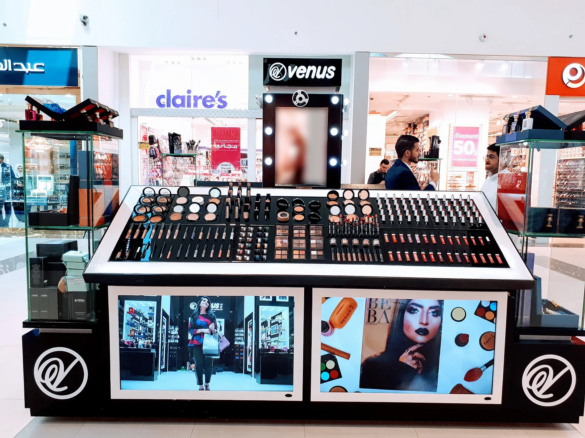 iSTYLE Apple Premium Reseller - Manar Mall