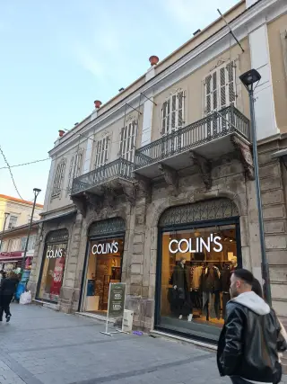 İzmir İl Emniyet Müdürlüğü Kurum Tabipliği