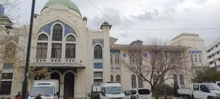 İzmir Optisyen Gözlükçüler Odası — фото 2