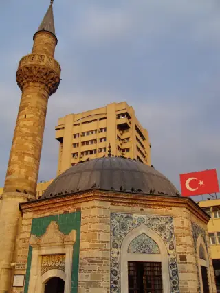 Plaza Konak