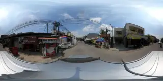 Hj Pusat Busa