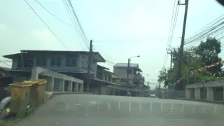 Ran Khawtm Pa Teuxn Ci