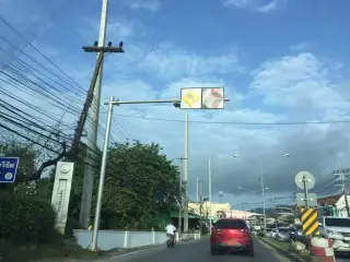 Sanakngan Nay Hna Prakan Winasphay - Nay Sm Phr Phanthu