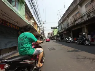 Sae B Hlay Nay Hnwd