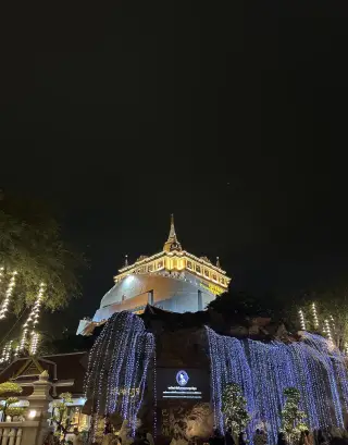 Golden mount