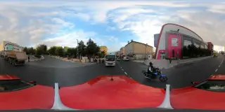 Şok