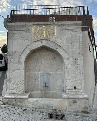 Gloria Jean's Üsküdar