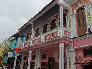 Batik Banyan Phuket