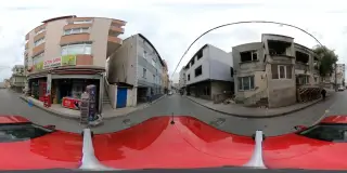 Istanbul Arel Universitesi Uygulamali Bilimler