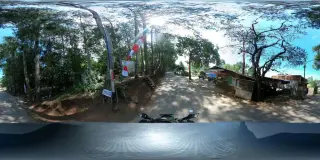 Ipok Aleuh
