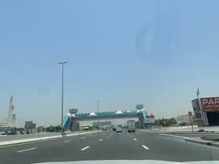 Emarat Wejdan