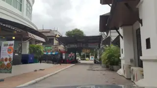 Rimping Supermarket