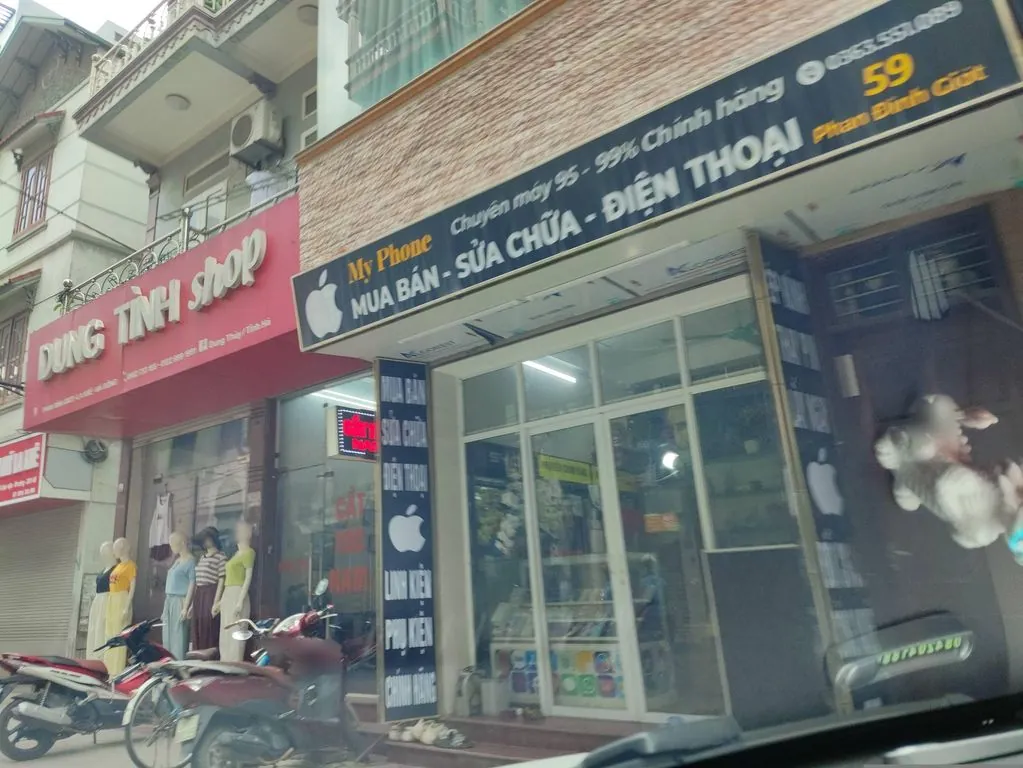 Nhà Thuốc An Hưng