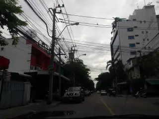 จันทราเวชกรรมคลินิก