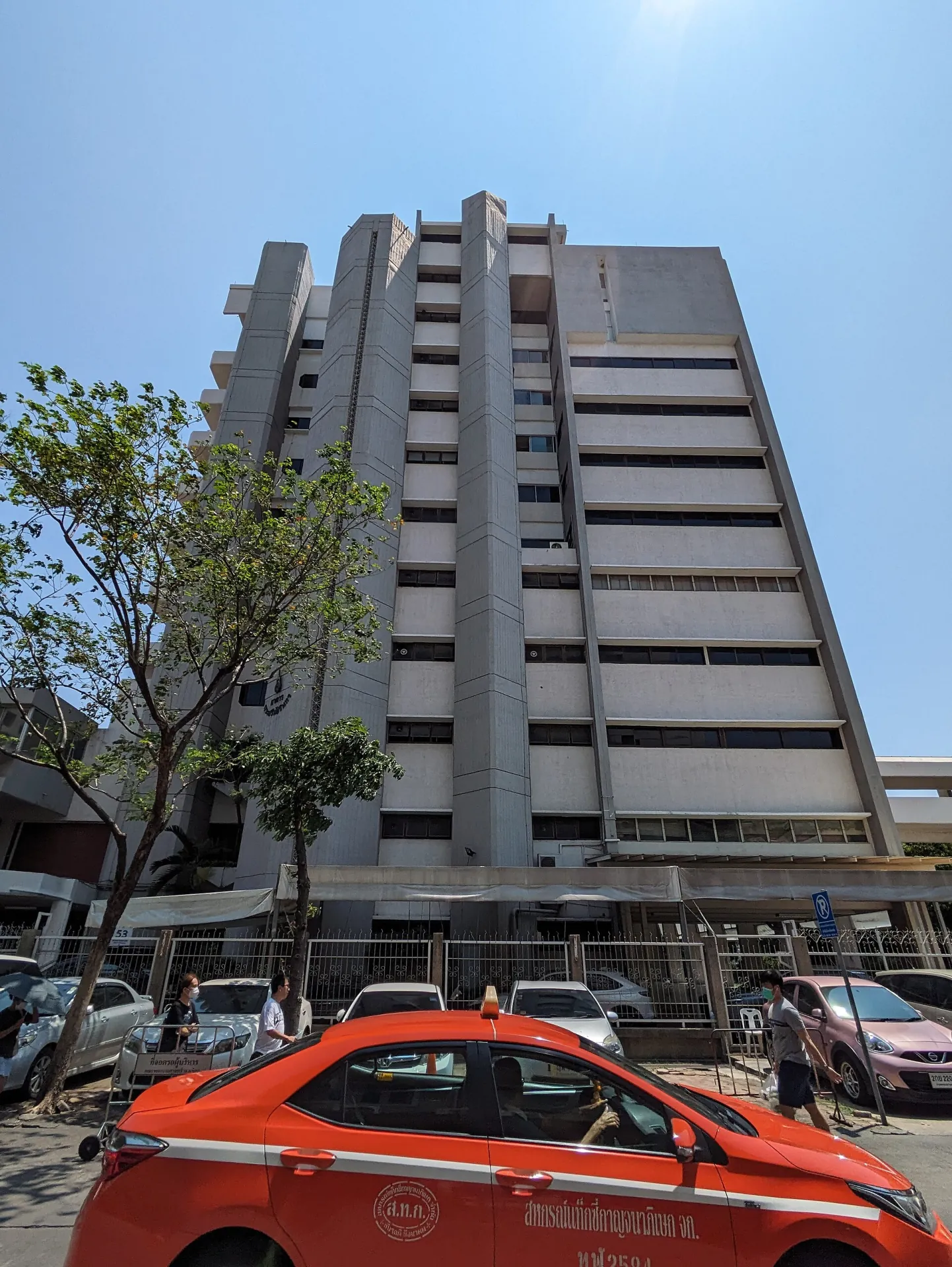 Faculty of Nursing