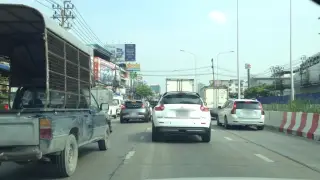 Wir Wat'hn. Khawtm Pla Kea Srinkhrinthr.