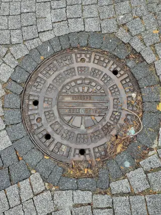Üsküdar 12. Noter