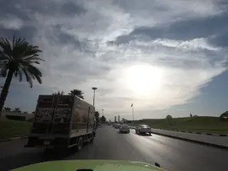 Al-Remaltours alrmal llsyaht
