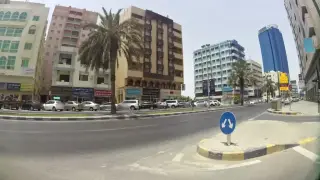 Burj Al Meena Computer Trading