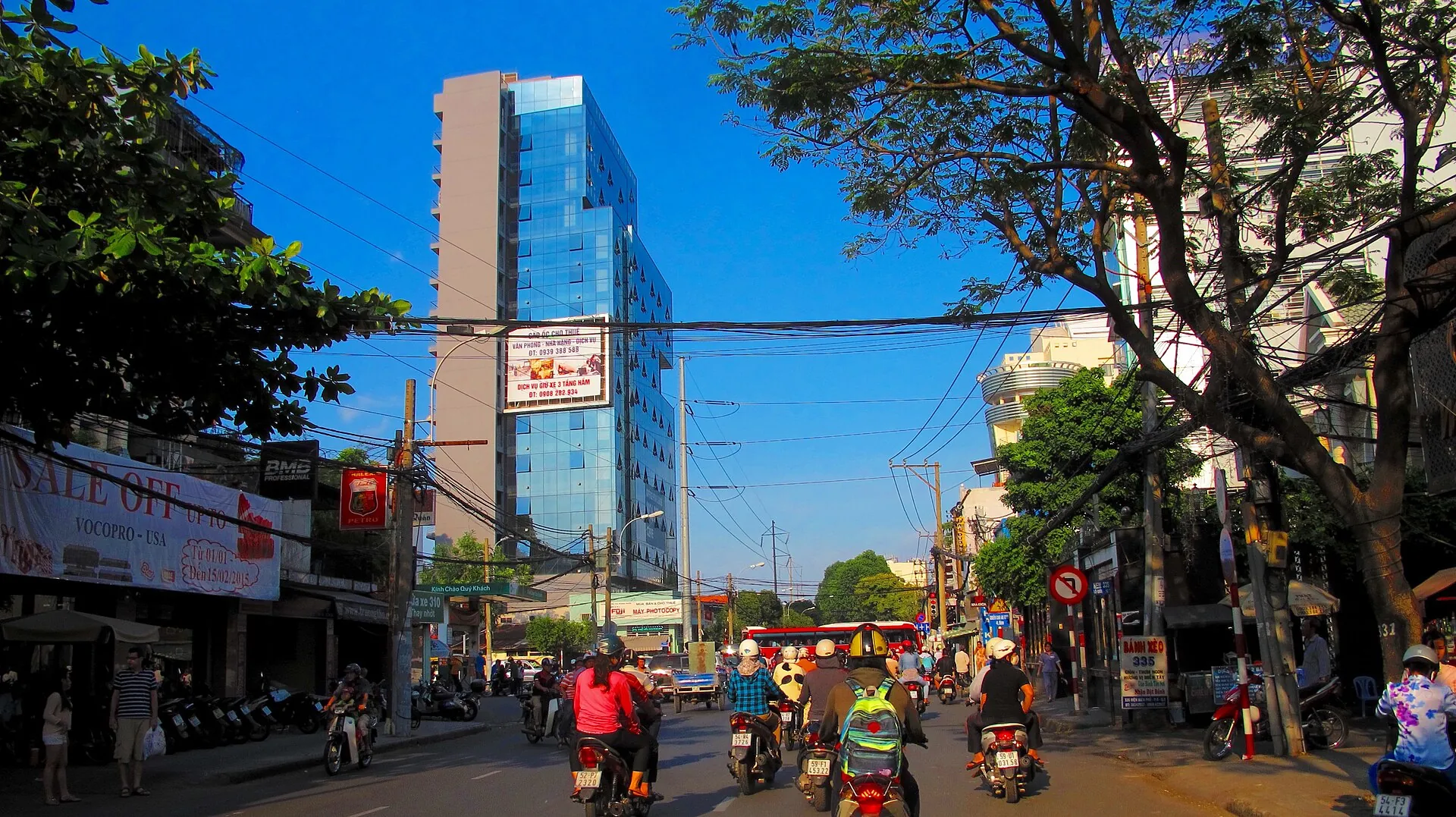 ÁO DÀI Minh ThƯ