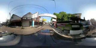 RM. Tio Ciu Bang Sinyo