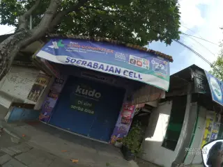 Kampoeng Sanse Soerabaya