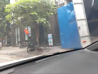 Chao Niu Chao Niu - Lau Bo Trieu Son Chao Shan Niu Rou Huo Guo Dian