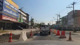 Kwd Wicha Ban Khru Ke