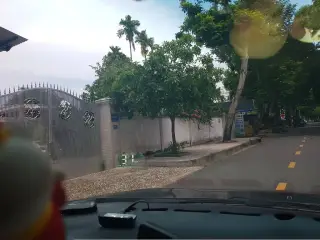 Vườn Hoa Con Cá