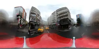 Doğa Evinizde