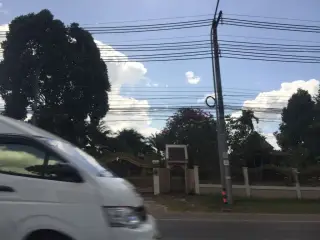 Nath Ca Sae B Pak Hxy Krabi (Sakha Si Thiy)