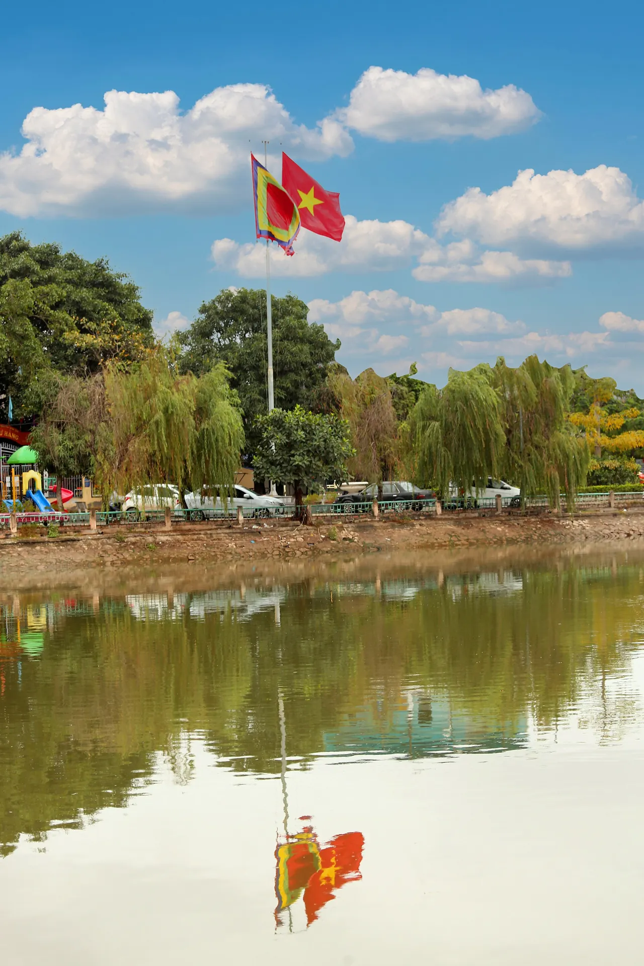 Trường Tiểu học Dư Hàng