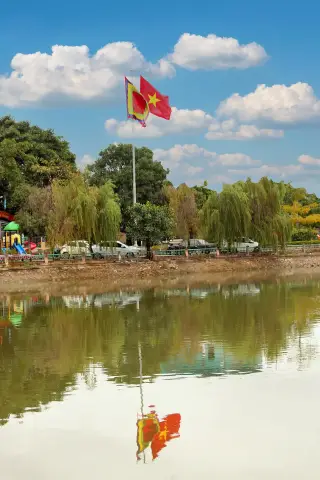 Trường Tiểu học Dư Hàng