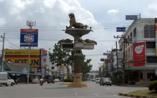Ran Waenta Yu Xxf Tikh Krabi