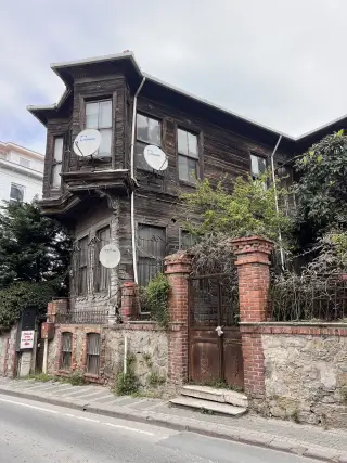 Beylerbeyi Büyük Eczane — фото 3