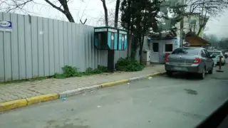 Görele Pide