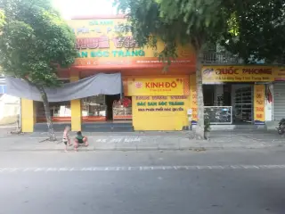 Mỹ Phương 258 Lê Duẩn