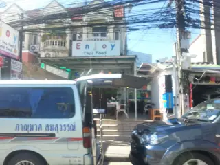 Sb Nith Market