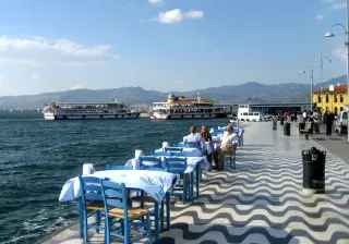 Paşafırını pasaport
