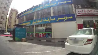 Al Aaela Gym - Sharjah
