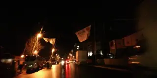 Demaç Membran Kapak CNC Kesim