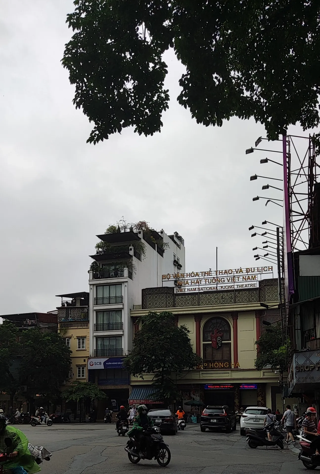 Trung Tâm Thời Trang - Hanoi Square