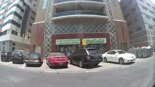 Shaha Tower