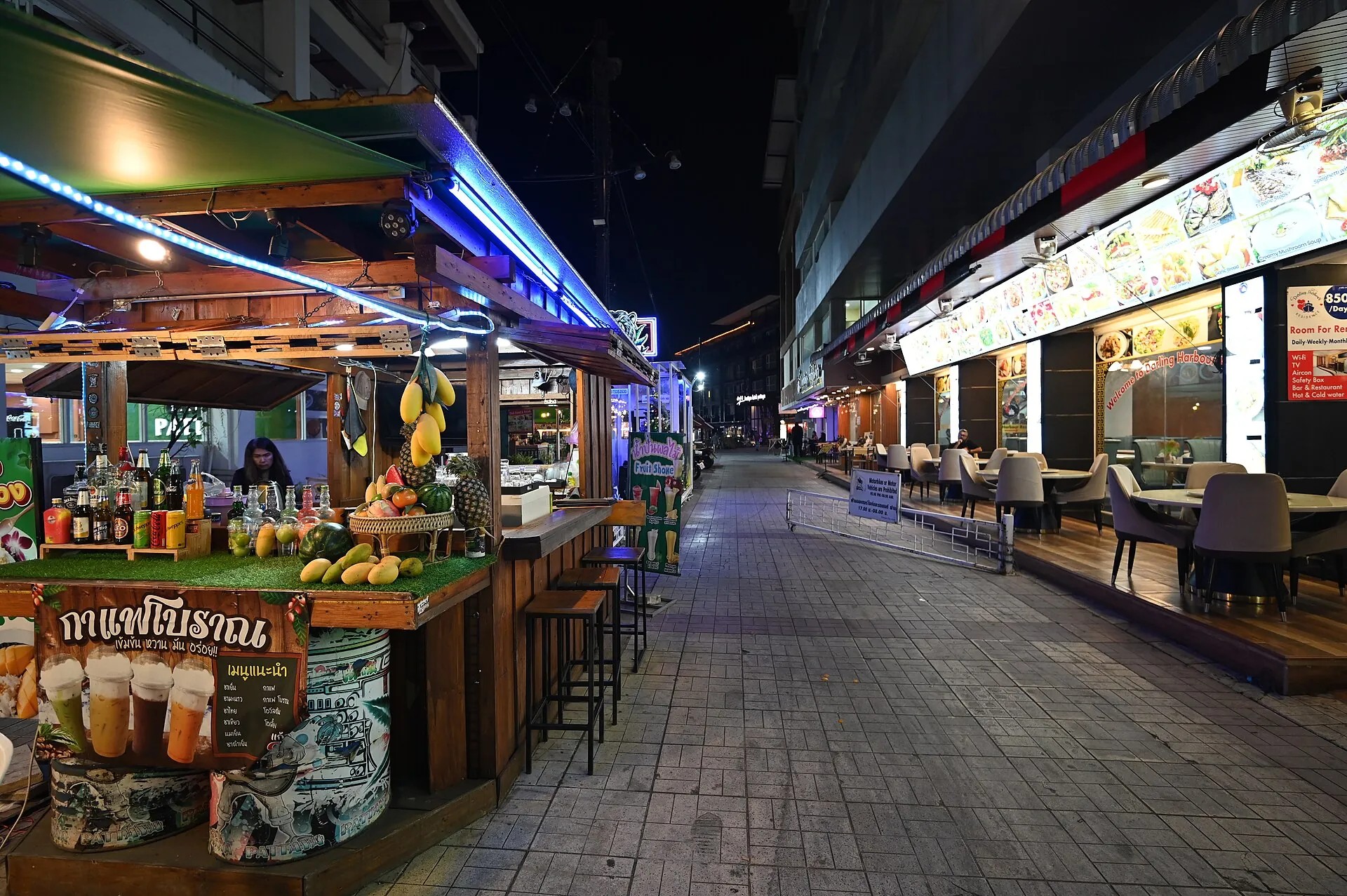 Nawab Restaurant Pattaya