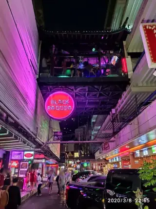 Derby King Restaurant