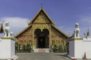 The 5ive Homestay, Chiang Rai