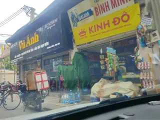 Phố Trà Chanh Amazon