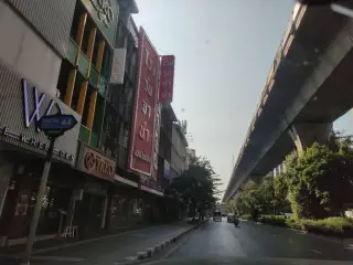 ไทยไดมารู พระโขนง
