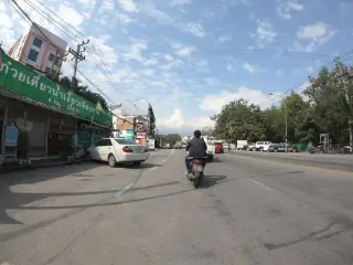 Rs Phya Kafae